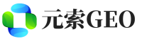 青阳县元索GEO